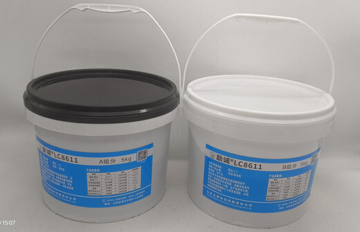 Licheng wear-resistant protective agent LC8611 10kg/set wear-resistant coating