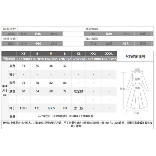 TOUCH MISS high-end retro sleeveless dress for women 2025 summer new round neck waist-hugging slim solid color long skirt classic coffee L