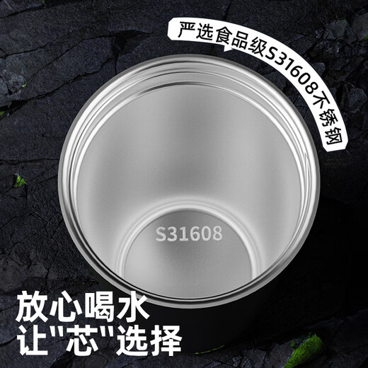 BABLOV Huabansen Insulated Cup Large Capacity 316 Stainless Steel Car-mounted Men's and Women's High-Looking Straw Water Cup Coffee Cup 600ml