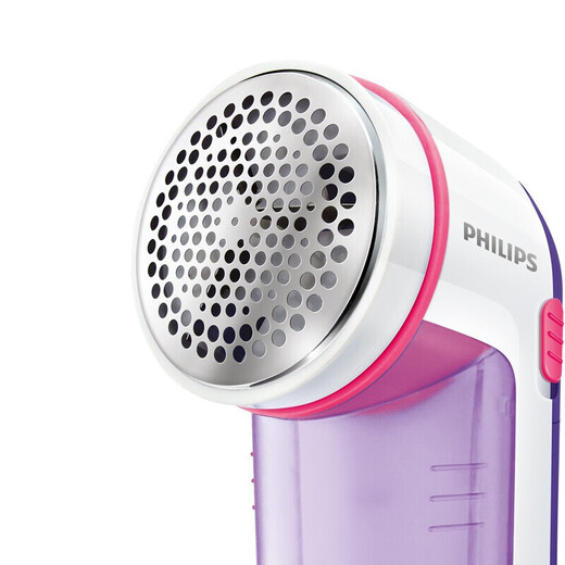Philips (PHILIPS) hair ball trimmer GC026 clothes and sweaters home shaving and removal of hair balls electric dry battery machine GC026_30 purple machine new packaging defect