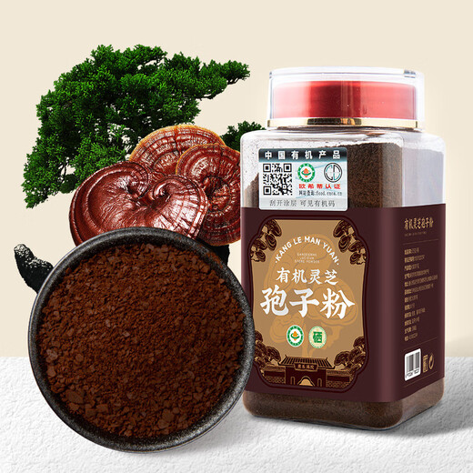 康乐满院有机富硒孢子粉500g装东北林芝粉补品孢子油营养滋补品礼物礼盒 普通250g/瓶
