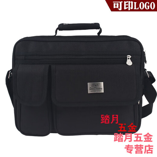 Australia and New Zealand Network Home Appliance Repair Canvas Shoulder Tool Bag Multifunctional Electrician Bag After-sales Service Installation Bag Express Bag Trendy Large Size