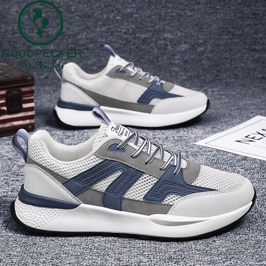 
Woodpecker 2025 summer new extra-large size mesh shoes 45 casual sports shoes 46 Forrest Gump shoes 47 plus size fat men's shoes 48 H9903 white and blue 45