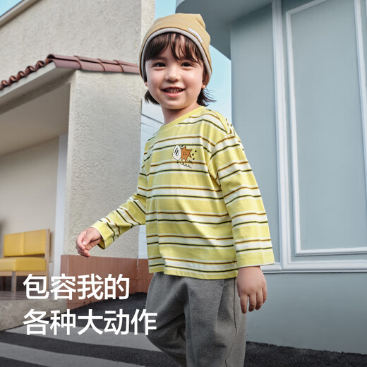 巴拉巴拉童装宝宝长袖t恤儿童2025秋装男童女童洋气上衣209325100205