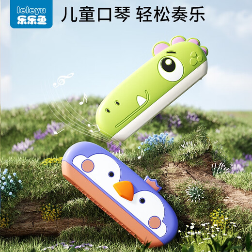 SHANTOULIN Village's Children's Armonic Musical Musical Instruments for Baby Special Blowing Education Teldes Baby Toys Beginners Oral oral oral oral oral Dinosaurio + Caja de almacenamiento