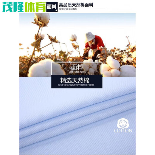 何佳功建行工作服春夏职业衬衫女建设银行工作服工装方领建行行服蓝色斜 V领蓝色斜纹15604 42【150斤-160斤】