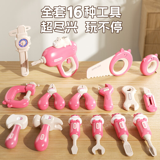 Fanhua Children 3 to 6 years old toys girls early education 5 repair baby tool box screw screw disassembly assembly decoration repair boy 8 [Blue] Hippo Tools Table 60PC