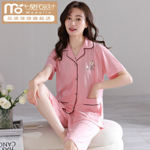 
Modal summer cotton pajamas women's short-sleeved cropped pants large-size cardigan suit summer middle-aged mother home clothes n9871 M (80-100Jin [Jin equals 0.5 kg])
