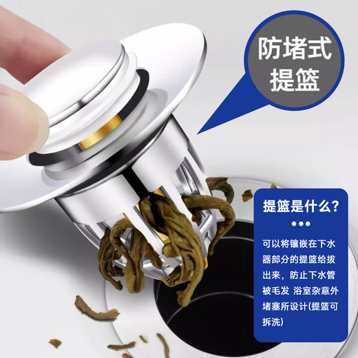 Jomuxin Germany sealed wash basin leak plug basin spring core full copper core anti-odor drain plug anti-clogging leak plug basin anti-odor spring core full copper core