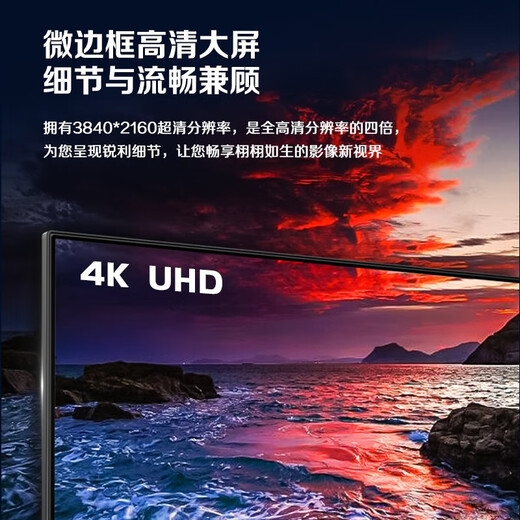 AK display 4K ultra-high definition Macbook color professional design and creation screen 27/32-inch high color gamut editing and editing IPS direct-facing computer LCD display 27-inch 4K ultra-clear Macbook color/10bit