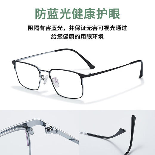 Pékin Youyu Brand de lecture allemande Lunets de lecture de lumière et de fatigue à haute définition des lunettes et âgées à haute définition de l'âge moyen et de la fatigue de l'âge moyen et de moins de 50 ans] 1,56