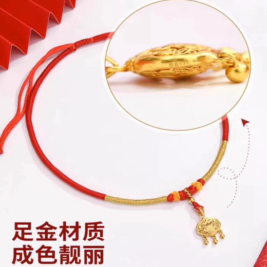 DL 1998 Fat Donglai same style 18K gold safe lock pendant old shop gold safe small gold lock gold 999 necklace long life lock free small gold lock + red rope + counter gift box / certificate 1.05g