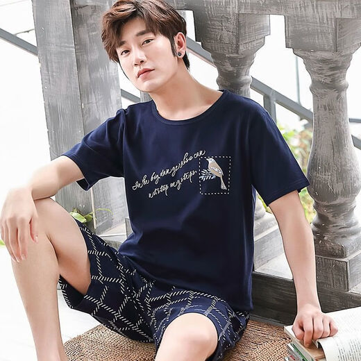 Hongdou (Hodo) Pyjamas Herren Sommer kurzärmelige Shorts Home Clothes Dünn Casual Plus-Size-Anzug 1185_679 Kurzärärmungs-Shorts L [Empfohlen 110-130jin [Jin gleich 0,5 kg] Verschleiß]]