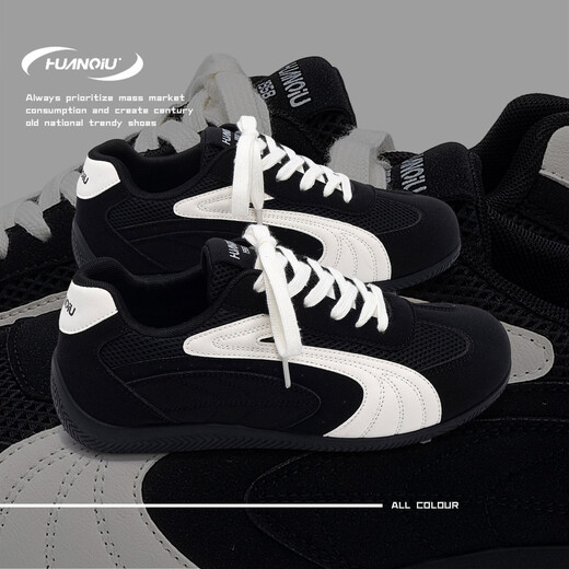 Globale nationale Trendtrainingschuhe 2025 Sommer NEU NICE SHOUS Herren ZHQ3768 Black 41 (255 mm)