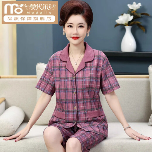 Modal Sommer mittleren Alters Pyjamas für Frauen in der Kurzärmeligkeit in der Kurzleiste mit großer Größe für einen zweiteiligen Anzug mittleren Alters mittleren Alters und älteren losen Heimkleidung N9863 3xl (155-185jin [Jin gleich 0,5 kg]))