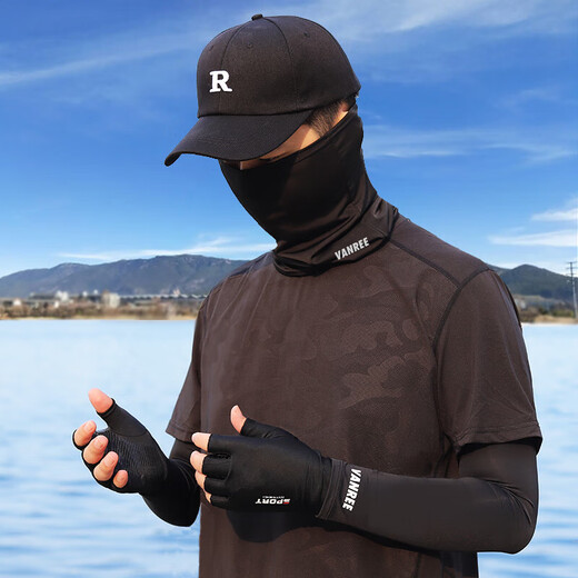 GUBPMTSHIM fishing gloves, puncture-proof and waterproof, men's sun protection four-piece set, anti-cut and anti-skating silk three-piece set, available with lure hat, black gloves