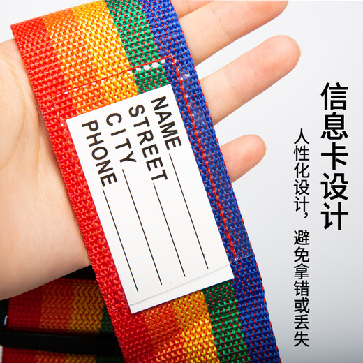 十字打包带出国托运拉杆箱捆绑带扎带行李箱托运打包带旅行安全捆箱带含行李书写牌 【升级款-TSA海关锁】（十字）蓝色