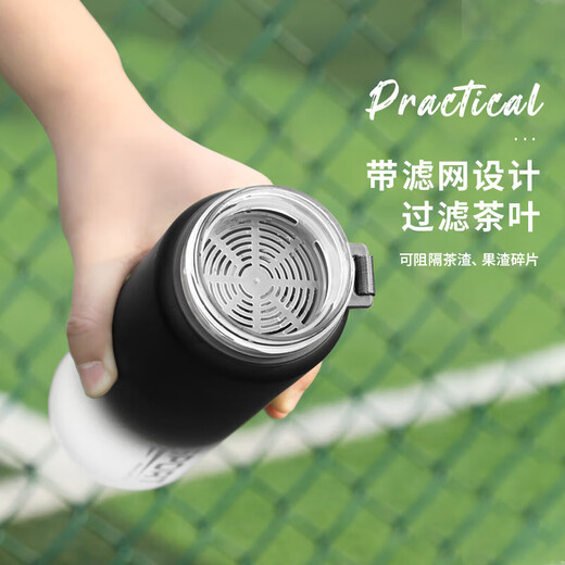 Tritan plastic water cup large capacity back-to-school cup men's sports and fitness portable kettle anti-fall students tritan material black 1050ml-free tea compartment