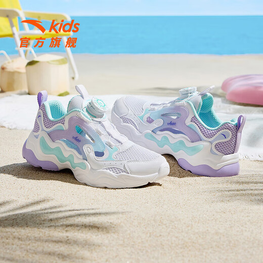 ANTA Children's Sandals, Girls' Shoes, 2025 Summer New Knob Buckle Breathable Frame Shoes, Baotou Beach Shoes Anta White/Light Mist Purple/Mint Blue-1 37