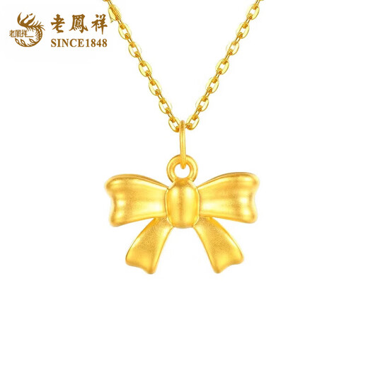 Lao Fengxiang 18K gold fugitive princess pendant for women new bow necklace Chinese Valentine's Day birthday gift for girlfriend and wife 18K gold bow pendant brand gift box about 0.17g free silver chain S925O chain-gold *1g