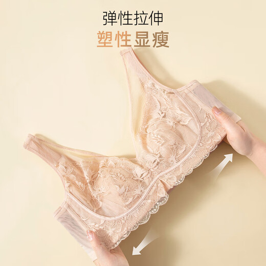 梦特娇梦特娇大胸显小内衣女微甜兔耳杯夏季超薄蕾丝文胸大码性感胸罩女 桃粉色【Montagut正品】 M 【75BCD/推荐90-115斤】