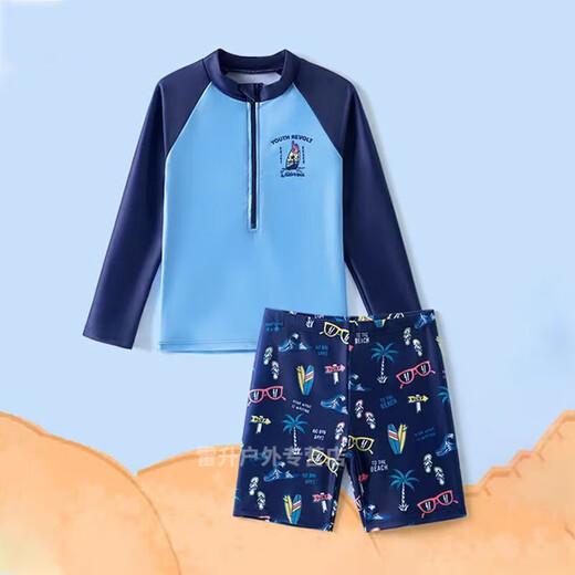 Mianyue children's long-sleeved swimsuit for boys split swimming suit for beach play and sun protection suit, swimsuit, swimming trunks + swimming cap + swimming goggles (nose clip and earplugs included) 160 size (recommended height is around 150)
