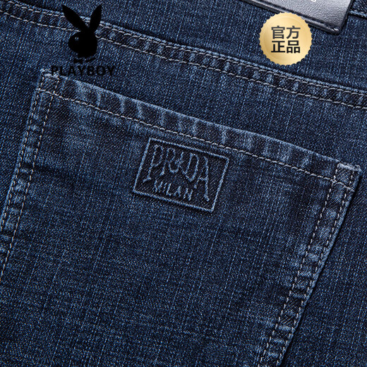 Playboy (Playboy) Jeans extensible pour les hommes droits en vrac soufflant de printemps et d'automne de pantalon pour hommes d'âge moyen.