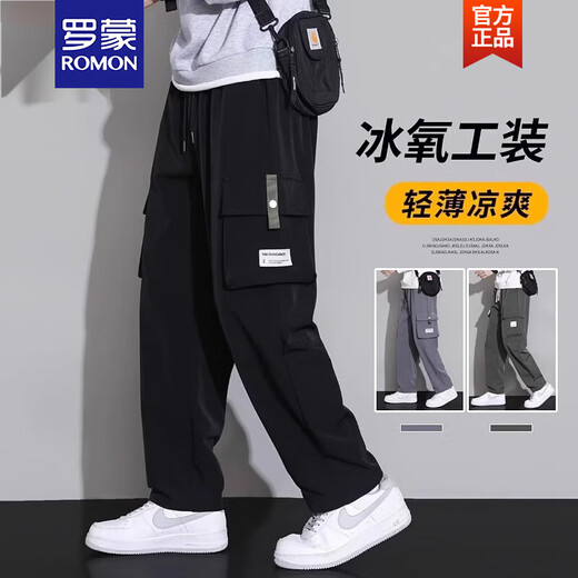 罗蒙（ROMON）夏季薄款冰丝工装裤男士2025新款直筒休闲长裤子男款 9930灰色. 8XL