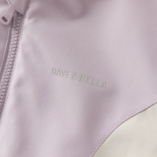 David Bella children's three-proof jacket autumn clothing for girls and boys outdoor hooded long-sleeved windproof jacket