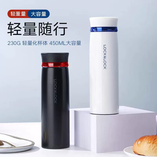 
Hongtao thermal water cup umbrella gift box business souvenir customization company event meeting August 1st retirement souvenir Lekou thermal cup + paradise sunscreen umbrella