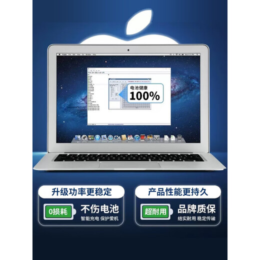 MI原装适配【3C认证】苹果电脑充电器macbook充电头air电源器pro磁吸头Magsafe3A1278A1422 A款45W侧头/L头/一代【3C认证｜顺丰急发】