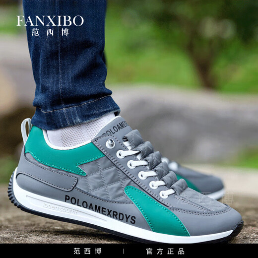 Fan Xibo Brand Shops Breathable and Odor a prueba de olores para zapatos deportivos para hombres 2025 Nuevo lienzo versátile de una sola suela zapatos de conducción de suela AW9902 Capa de una sola capa de tela blanca 38 (240 mm) Código estándar
