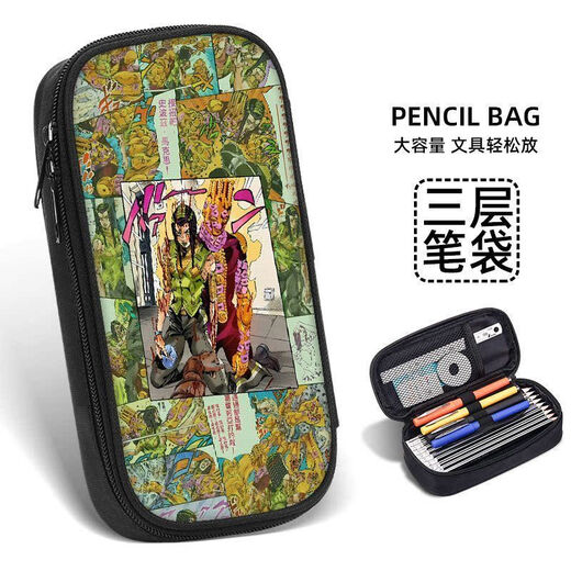 Mengqibao Jojos wundervolles Abenteuer peripherer Bleistift Gehäuse großer Kapazität Anime niedliche Schüler 2D Cartoon Peripheral Zq15253.