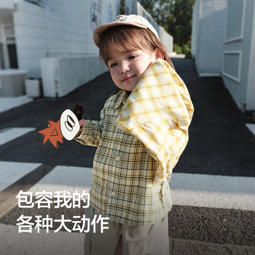 Balabala children's clothing baby shirt boys long-sleeved classic plaid shirt autumn super soft velvet, skin-friendly, comfortable and trendy black and white tones 00491-208325102103 120