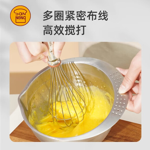 三能（SANNENG）打蛋器手动家用烘焙搅拌器迷你不锈钢蛋抽鸡蛋奶油打发器SN4882