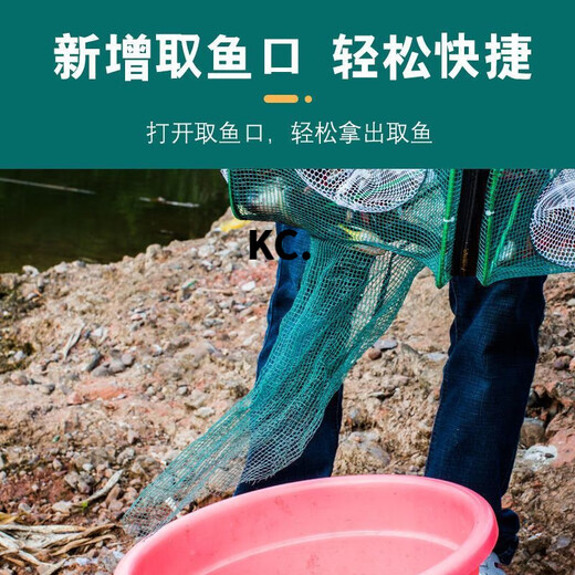 Kaooseen new folding fish cage, shrimp cage, fish net, shrimp net, crab fishing net, fishing net, loach cage, eel cage, lobster net, luxury fishing shrimp cage 8 holes + gift bag
