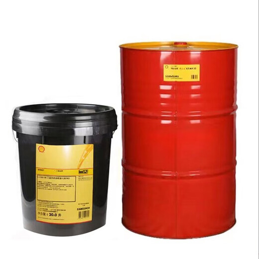 Shell Omala S2G 68 100 150 220 320 460 No. 680 gear oil 20L S2G150/209L 209L