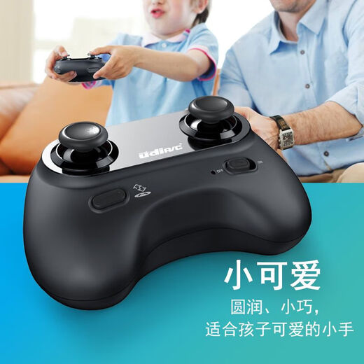 Udirc I22 Mini Drone Fernbedienungsflugzeug Quadcopter Drop Resistant Toy Boys und Kinder kleine Schwarze und Blau / Mini I22 für den Innenpilzbeutel 2 wiederaufladbare Batterien / 12 Minuten Akkulaufzeit für die Fernbedienung