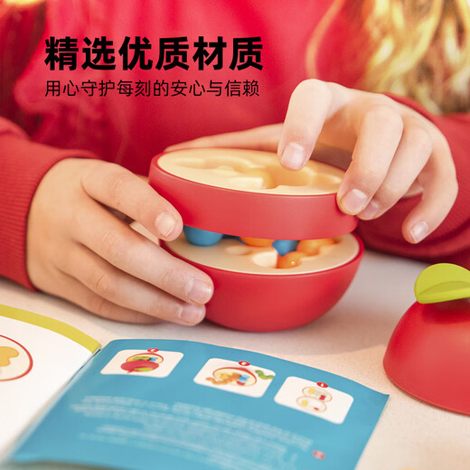 Smart Games Apple Defense Children's Educational Toy Rubik's Cube Logical Thinking Board Game Birthday Gift 8 Years Old+