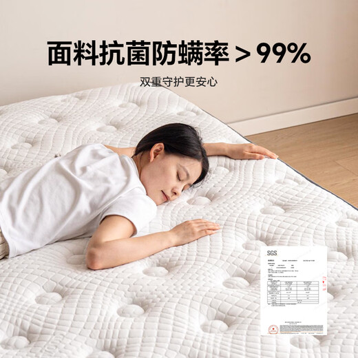 Genji Wood Language Full Pad Zero Glue Mattress Customized Brown Mat Natural Eco-Friendly Coconut Palm Hard Mat Latex Ridge Guard Spring Simmons Thick Latex Mattress (Thickness 22cm/Hard H2) Full Pad Zero Glue 1500mm*2000mm