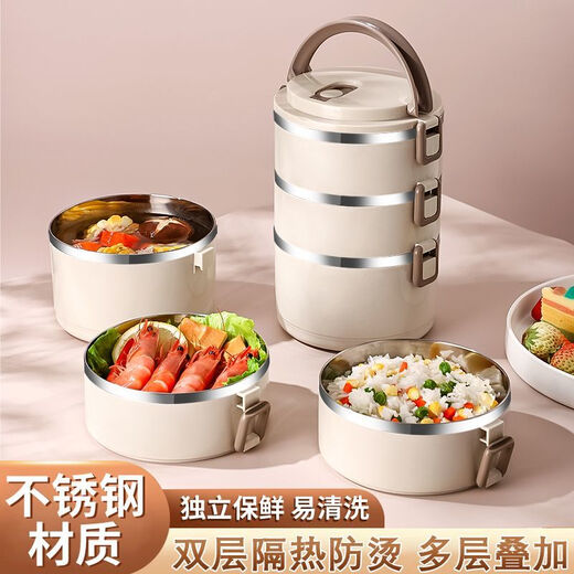 Ye Yu's thickened stainless steel lunch box, large-capacity, microwave-heatable, double-layered, multi-layered with lid for office workers to bring their meals. Main picture. Thickened and upgraded model, microwaveable.