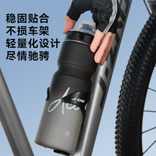 Jingjing Tokyo-made bicycle water bottle rack aluminum alloy mountain bike road bike water cup holder riding bracket equipment accessories Z3 silver