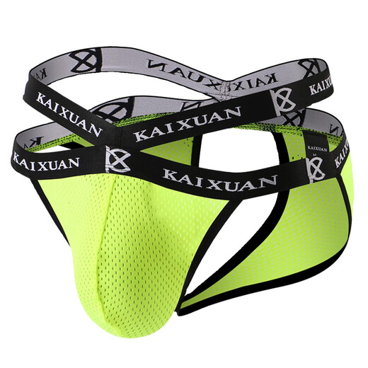 
Hull men's thong ice silk mesh underwear sexy double tick hollow briefs high-transparent underwear men Green KX022-HK S All size