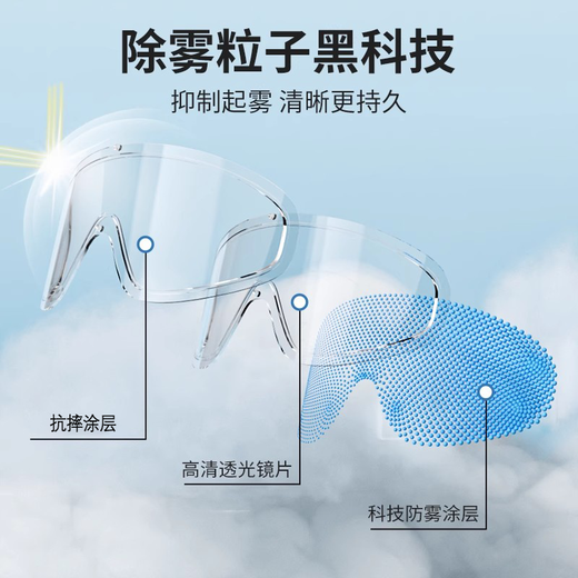 Jingchuan Asahi swimming goggles HD anti-fog waterproof glasses with earplugs swimming cap HD large frame adult swimming flat light diving equipment swimming goggles and swimming cap set white