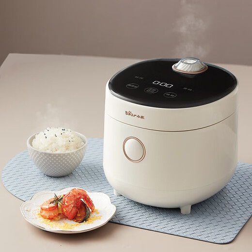 
Bear rice cooker household rice cooker 1.6L mini 1-2 people small capacity rice cooker one-click fast cooking micro pressure multi-function reservation pot containing steamer DFB-C16K1 1.6L [22 minutes quick cooking] with steamer