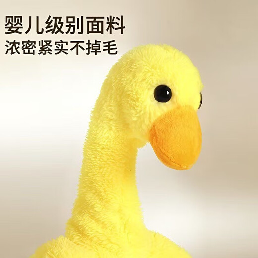 
Set of my duck children throwing circles parent-child interaction set Big goose outdoor kindergarten competition game puzzle toys Set of my duck + 10 circles [USB charging]