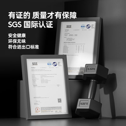 Diwei dumbbell men's fitness home environmentally friendly hexagonal Yaling 5kg female arm muscle dormitory rubber-coated combination dumbbell set 4KG one pair (2kg each for left and right hands)