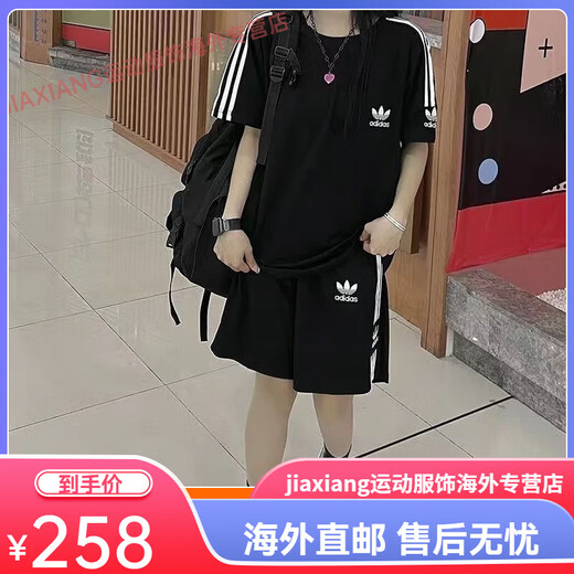 Adidas summer new Clover sports suit men and women combination two-piece short-sleeved round neck moisture-absorbing and sweating speed shorts 9889-white short-sleeved [embroidery] 4XL [170-190Jin [Jin equals 0.5 kg]]