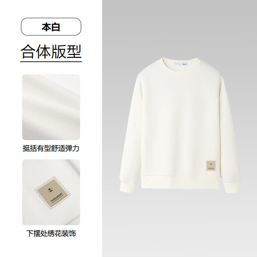 Мужская толстовка Hai Lan House (HLA) с круглым вырезом и вышивкой, с длинными рукавами, осенняя белая, 9K L 175/92A рекомендуется 137 ~ 150Jin Jin равна 0,5 кг