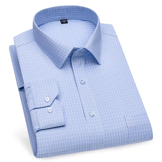 
DP pure cotton free ironing white shirt men's long-sleeved formal dress groomsmen's clothing wedding business inner shirt men 6624 38